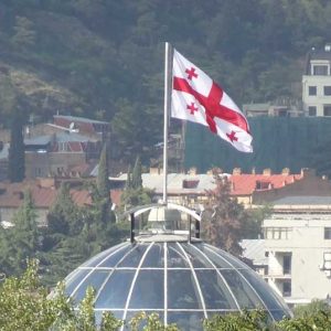 Georgia Republic Flag