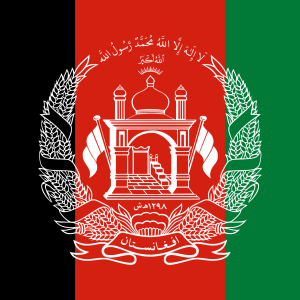 Afghanistan Flag