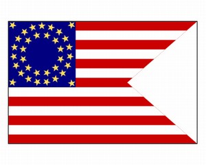 Calvary Guidon Flag | 3'X5' Nylon