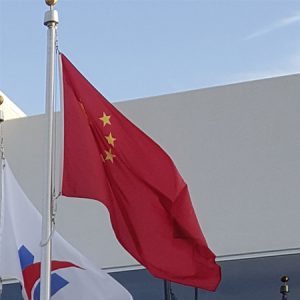 International & Heritage Flags