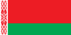 The national flag of Madagascar with red and green horizontal bands and a vertical white band.