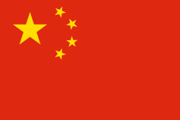 The national flag of China with five yellow stars on a red background.
